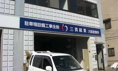 ㎖