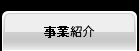 iЉ